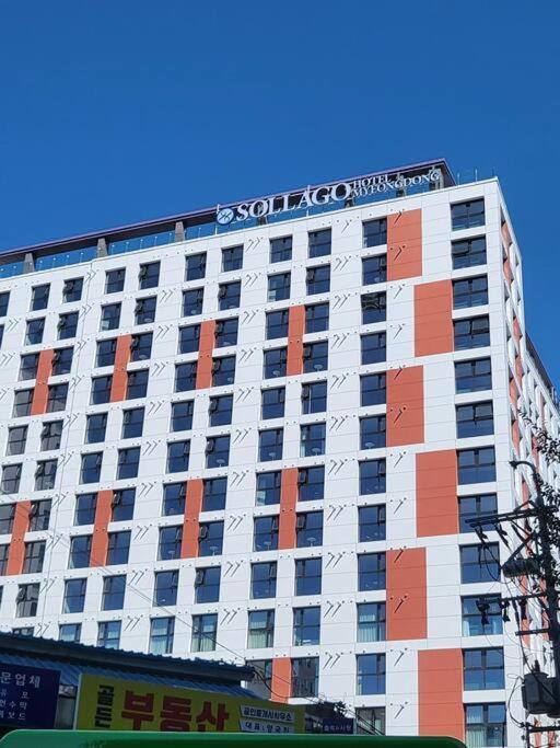 Stayc Hotel Myeongdong Seoul Exterior photo
